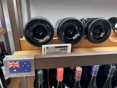 Kaka inyalo yiero yore mag loso lebel mag shelf mag elektronik